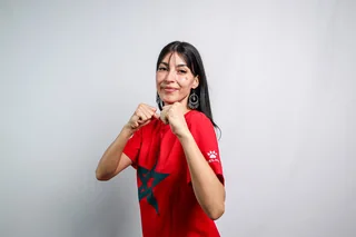 أميمة البوشتي